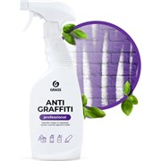 Средство для удаления пятен GRASS Antigraffiti Professional