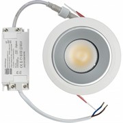 Умный встраиваемый влагозащищенный светильник SIBLING Commercial Light-ZBIСLW W