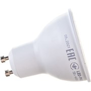 Софитная лампа IEK LLE-PAR16-5-230-40-GU10