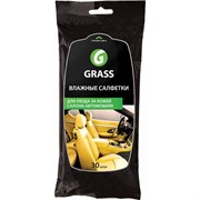 Влажные салфетки для ухода за кожаным салоном GRASS IT-0312