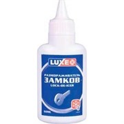 Размораживатель замков LUXE 682