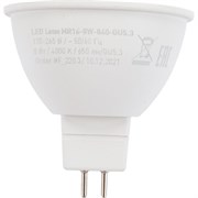 Линзованная светодиодная лампочка ЭРА STD LED Lense MR16-8W-840-GU5.3