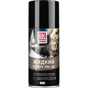 Жидкий ключ Лукойл ЛК-40