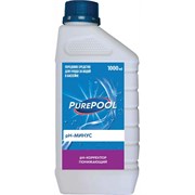 Понижающий рн-корректор CEMMIX PurePool