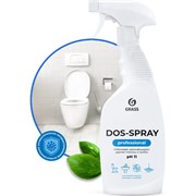 Средство для удаления плесени GRASS Dos-spray