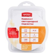 Светодиодная лента Apeyron smd3528