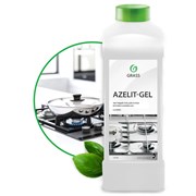 Обезжириватель для обезжиривания на кухне GRASS Azelit