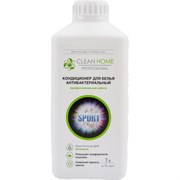 Кондиционер для стирки спортивной одежды Clean home Антизапах