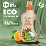 Кондиционер для белья BioMio BIO-SOFT Refill Мандарин