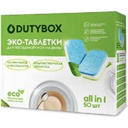 Таблетки для ПММ DutyBox db-5122