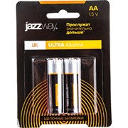 Алкалиновая батарейка Jazzway Ultra PLUS