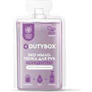 Мыло пенка для рук DutyBox db-1529