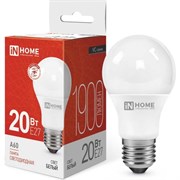 Светодиодная лампа IN HOME LED-A65-VC