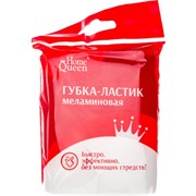 Меламиновая губка HomeQueen 68850