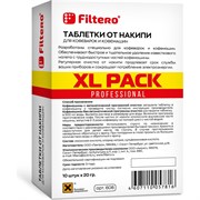 Таблетки от накипи для кофемашин FILTERO XL Pack