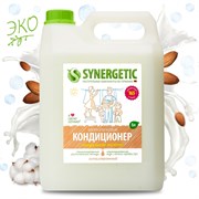 Кондиционер для белья Synergetic МИНДАЛЬНОЕ МОЛОЧКО