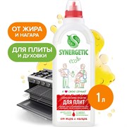 Чистящий гель для кухонных плит и поверхностей Synergetic 4623720845186 106100