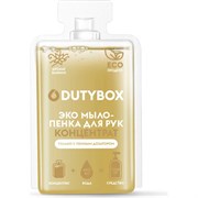 Концентрат DutyBox Hands