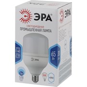 Светодиодная лампа ЭРА LED smd POWER 65W-4000-E27/E40 12/96