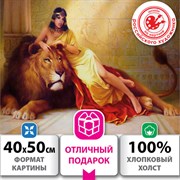 Картина по номерам 40х50 см, ОСТРОВ СОКРОВИЩ "Принцесса Египта", на подрамнике, акрил, кисти, 663272 Картина по номерам 40х50 см, ОСТРОВ СОКРОВИЩ "Принцесса Египта", на подрамнике, акрил, кисти, 663272