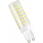 Светодиодная капсульная лампа HOROZ  ELECTRIC PETA-10