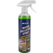 Диэлектрик для мойки двигателя ACG MOTOR DIELECTRIC SPRAY