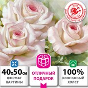 Картина по номерам 40х50 см, ОСТРОВ СОКРОВИЩ "Бело-розовые розы", на подрамнике, акрил, кисти,663286 Картина по номерам 40х50 см, ОСТРОВ СОКРОВИЩ "Бело-розовые розы", на подрамнике, акрил, кисти,663286