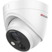 Камера для видеонаблюдения HiWatch DS-T513B