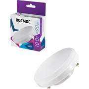 Светодиодная лампа Космос Lksm_LED10wGX5365C