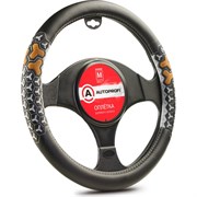 Оплетка руля AUTOPROFI AP-2050 BK GY S