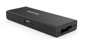 VCH51 cable hub