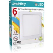 Встраиваемый светильник Smartbuy DL Square