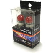 Светодиодная лампа VETTLER T20122430306Red