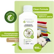 Кондиционер-ополаскиватель для белья Clean home 564