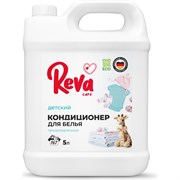 Кондиционер ополаскиватель для белья Reva Care R285001KNS