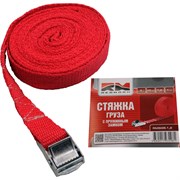 Стяжка груза REDMARK RMSG5.1,2