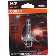 Автолампа OSRAM 64210NBS-01B