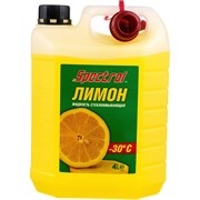 Зимняя стеклоомывающая жидкость Spectrol Лимон