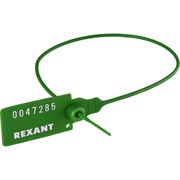 Пластиковая номерная пломба для опечатывания REXANT 07-6133