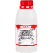 Силиконовое масло REXANT ПМС-100