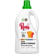 Гель для стирки цветного белья Reva Care R272002S