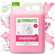 Гипоаллергенный кондиционер-ополаскиватель для белья Synergetic Аромагия