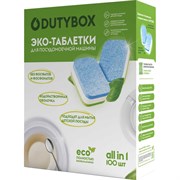 Таблетки для ПММ DutyBox db-5125