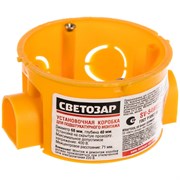 Установочная коробка для полых стен Светозар SV-54903