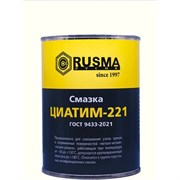 Смазка RUSMA ЦИАТИМ-221