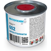 Средство очистки от граффити ИНТЕРХИМ 0.5 л