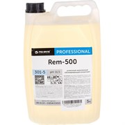 Усиленный низкопенный обезжиривающий концентрат PRO-BRITE REM-500