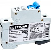 Автомат Светозар 1п, 16 A, C, 6 кА, 230/400 В