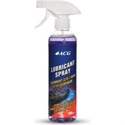 Лубрикант для глины и автоскрабов ACG LUBRICANT SPRAY