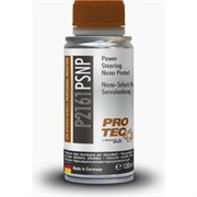 Нано защита для гидроусилителя PRO-TEC Power Steering Nano Protect